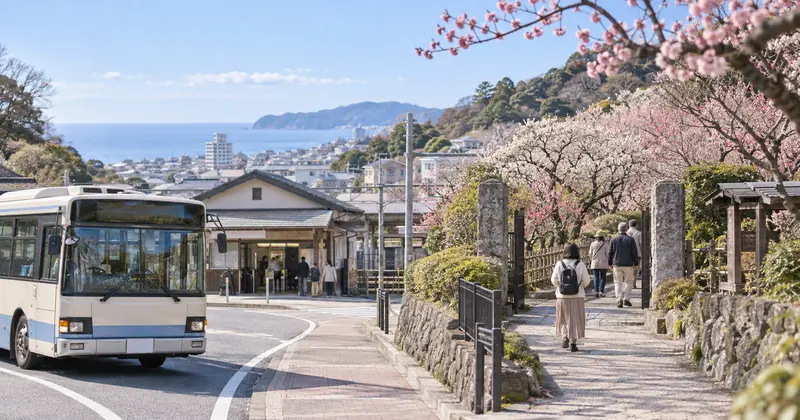 来宮駅周辺のホテルと温泉旅館