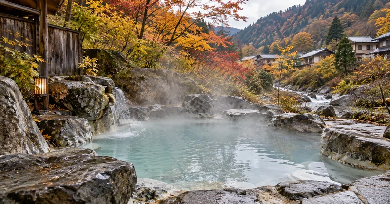 野沢温泉の露天風呂をイメージした風景