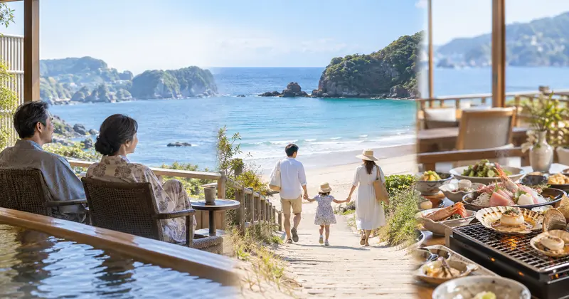下田温泉の宿を夫婦・子連れ・料理重視で選ぶ