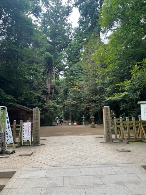 鹿島神宮の奥参道
