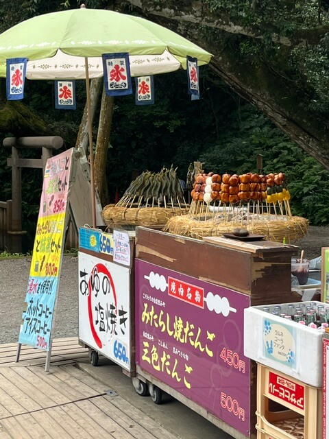 鹿島神宮御手洗池周辺のみたらし団子