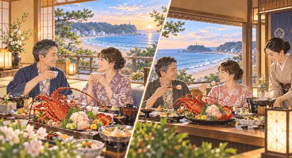 御宿で伊勢海老を楽しめる大野荘と浜よし